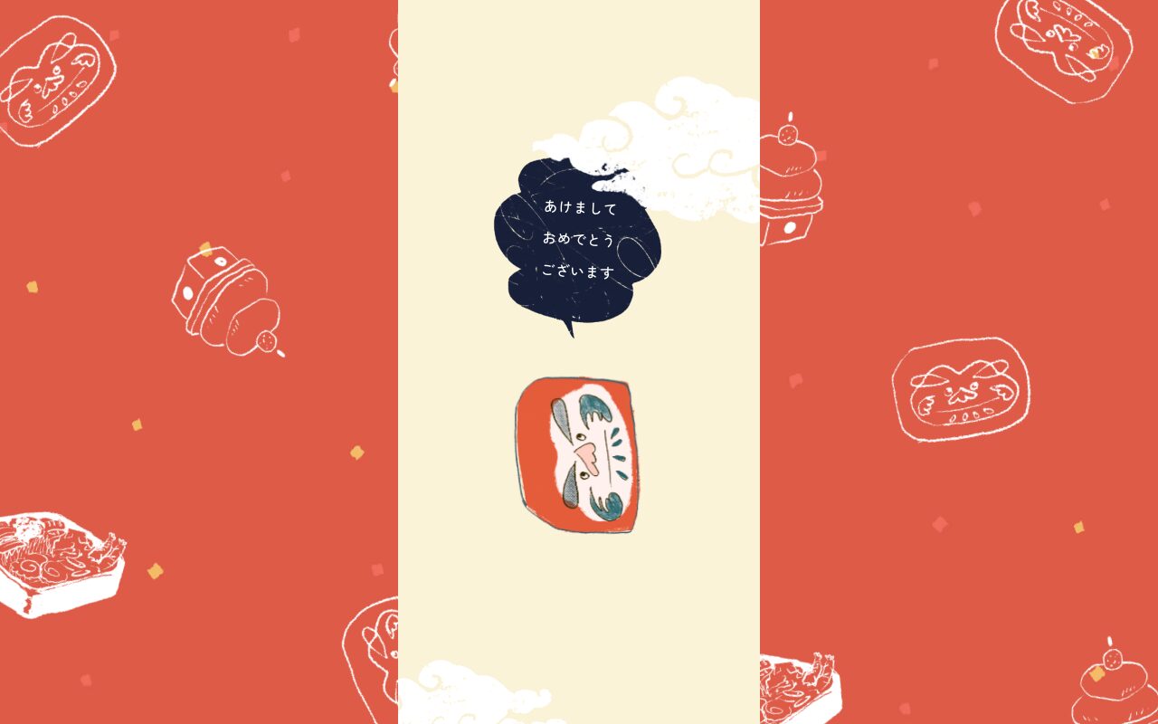 だるま落としで遊べるspicatoの年賀サイト2026