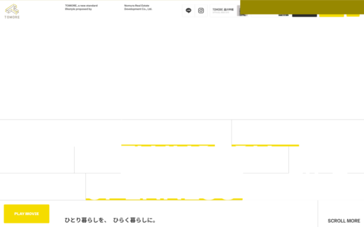 野村不動産TOMOREブランドサイト｜新しいひとり暮らし提案