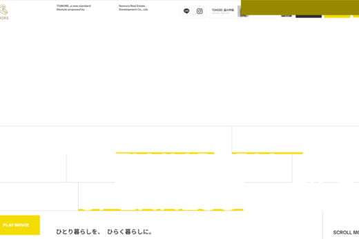 野村不動産TOMOREブランドサイト｜新しいひとり暮らし提案