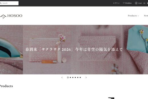 HOSOO ONLINE STORE