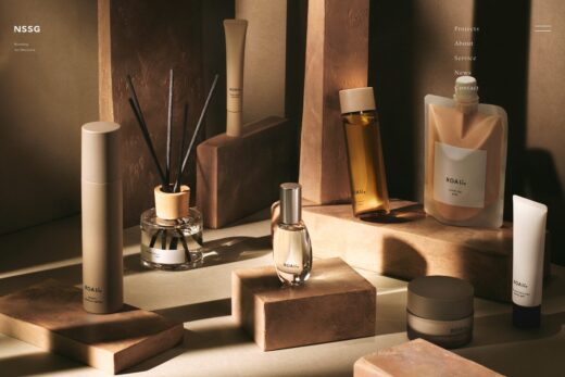静謐な空気感が漂うブランディング会社NSSGのサイト
