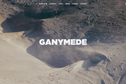 壮大なビジュアルで魅せるGANYMEDE株式会社コーポレートサイト