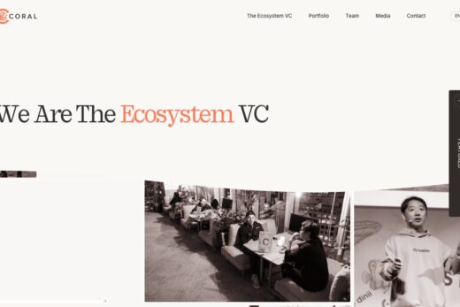 アートのような抽象表現が美しいVCサイト