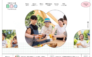 常願寺川公園BBQテラスのサイト