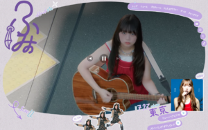 手描き風デザインが可愛いふみのオフィシャルサイト