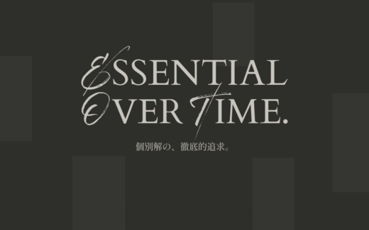 コーリショングループの採用サイト