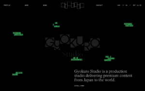 ギョクロスタジオのデザイン制作実績