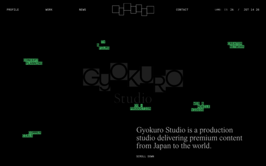 ギョクロスタジオのデザイン制作実績