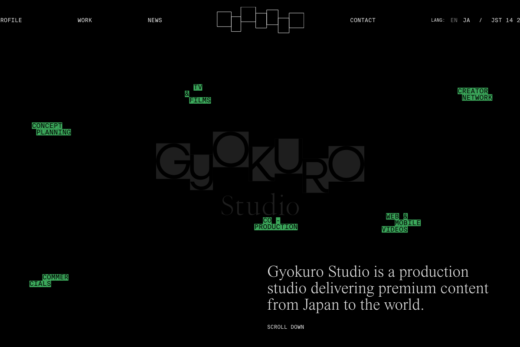 ギョクロスタジオのデザイン制作実績