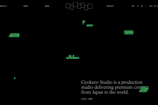 ギョクロスタジオのデザイン制作実績