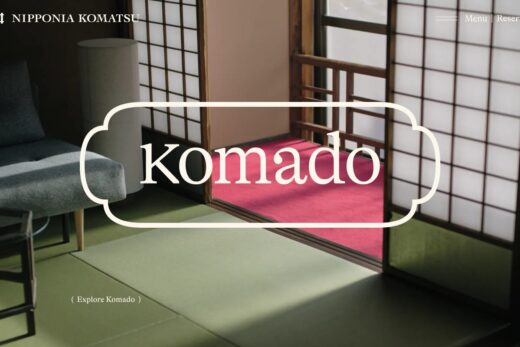 小松の古民家宿泊施設Komado