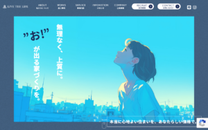 モリムコンサルティング