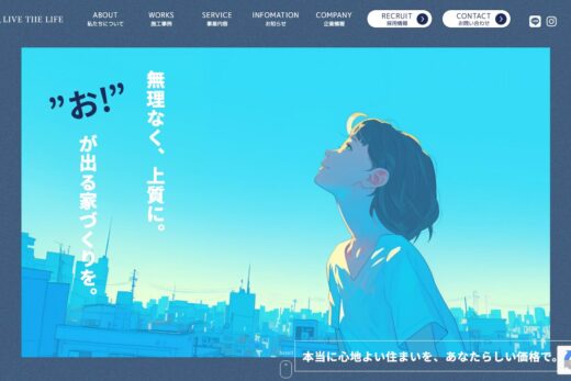 モリムコンサルティング