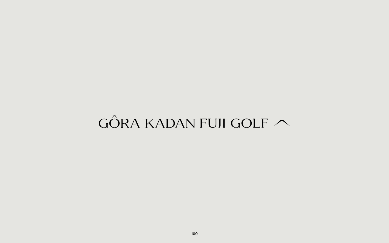 強羅花壇 富士ゴルフのブランドサイト