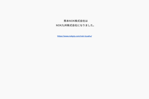 熊本NOK