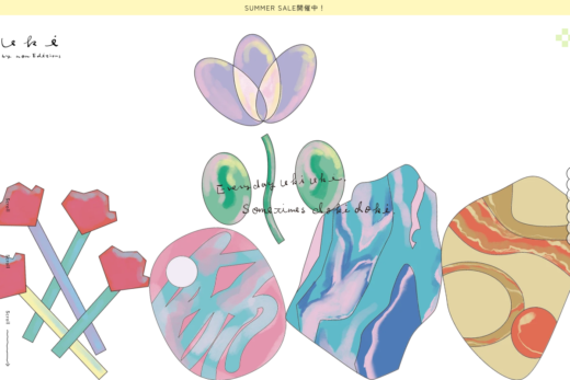 カラフルなイラストが溢れるuki by non Editionsブランドサイト