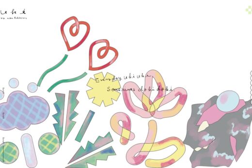 カラフルなイラストが溢れるuki by non Editionsブランドサイト