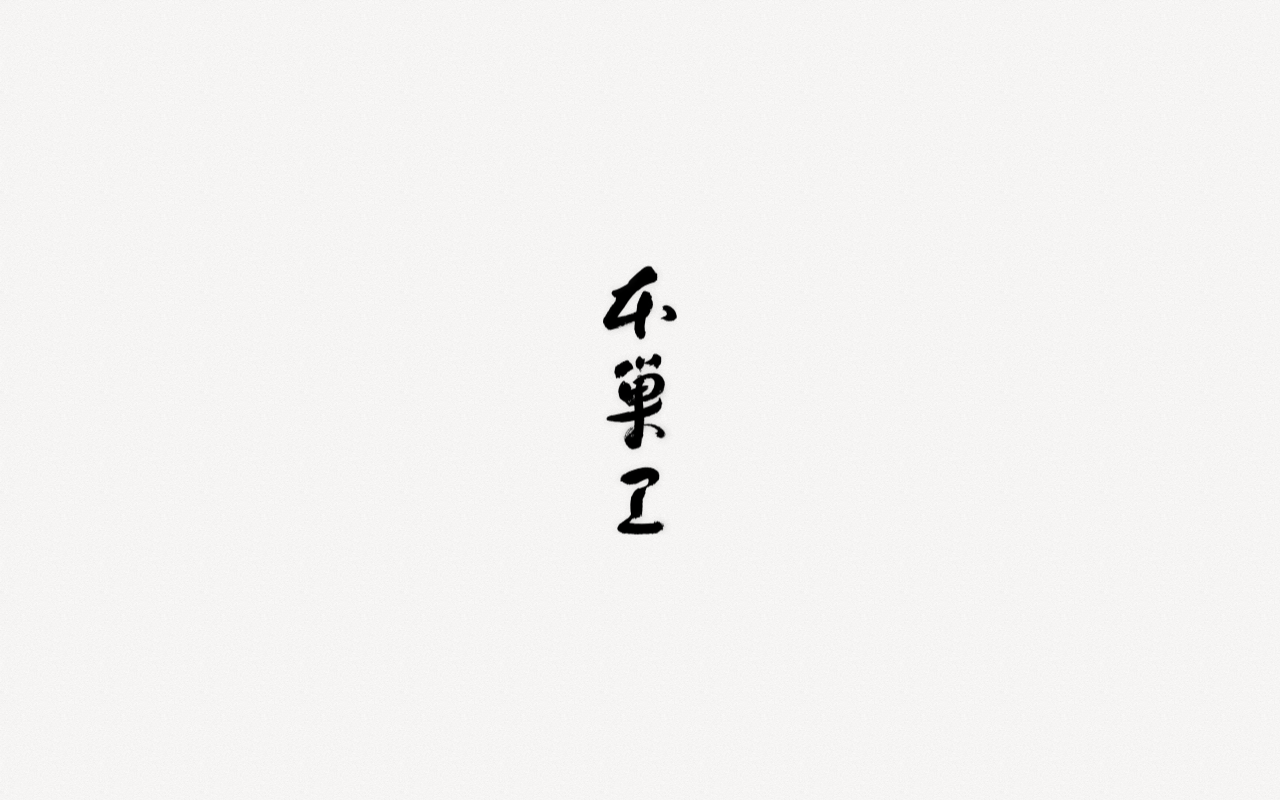 たまご専門店本巣ヱのブランドサイト