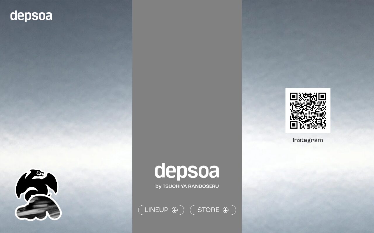 土屋鞄のタフなランドセル「depsoa」ブランドサイト