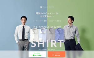 FABRIC TOKYO