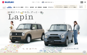 スズキ ラパンの花柄プロモーションサイト