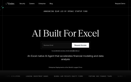 Endex AIのExcel向けAIエージェントサイト