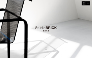 studiobrick