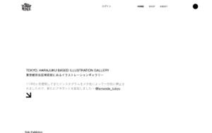 L’illustre Galerie LE MONDE