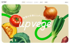 UPVEGE