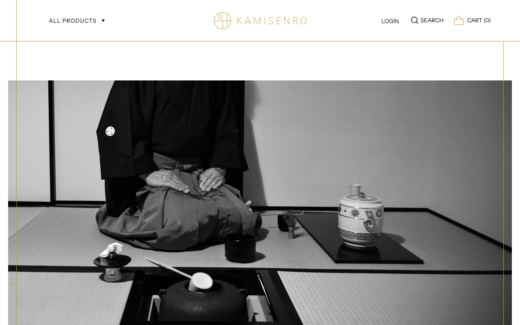 KAMISENRO