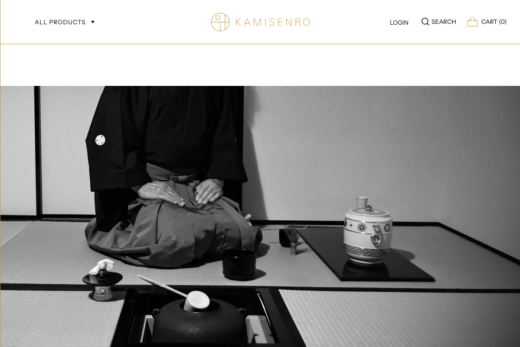 KAMISENRO