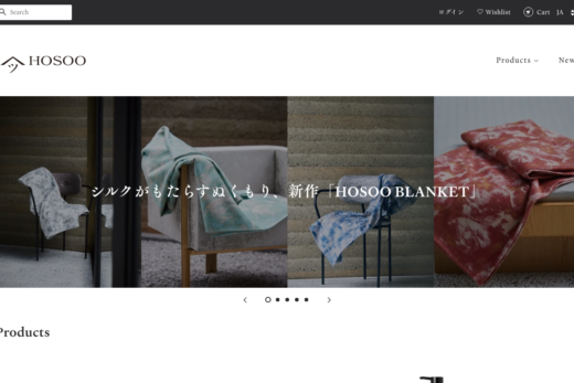 HOSOO ONLINE STORE