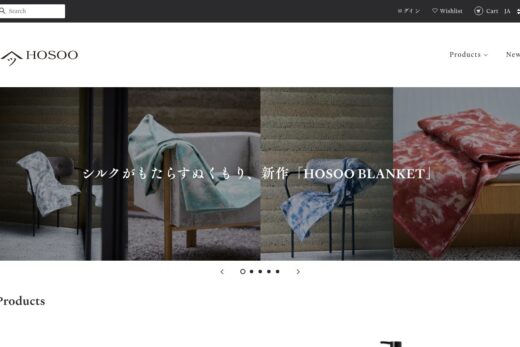 HOSOO ONLINE STORE