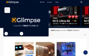 Glimpse [グリンプス] | 生活を豊かにするモノが集まる場
