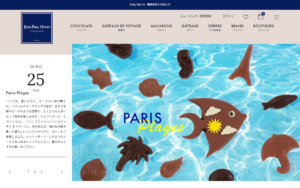 ジャン＝ポール・エヴァン | JEAN-PAUL HÉVIN JAPON