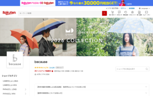 bacause ONLINE STORE