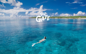 THE GATE | 日本の観光情報を発信するWEBメディア