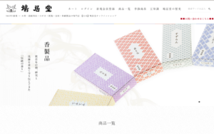 鳩居堂オンラインショップ