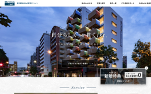 Brillia is