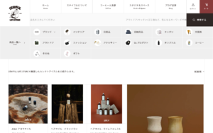 ホーム | STAYFUL LIFE STORE