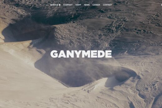 壮大なビジュアルで魅せるGANYMEDE株式会社コーポレートサイト