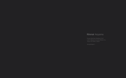 リンナイ青山ショールームのブランドサイト