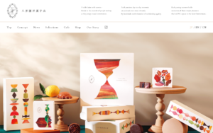 色彩豊かな洋菓子で「時」を描く上品なパティスリーサイト