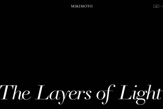 黒地にセリフ体が映えるMIKIMOTOの特設ブランドページ